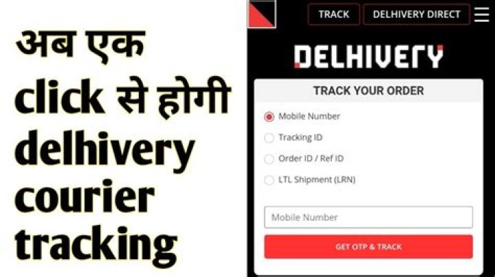 Delhivery Tracking