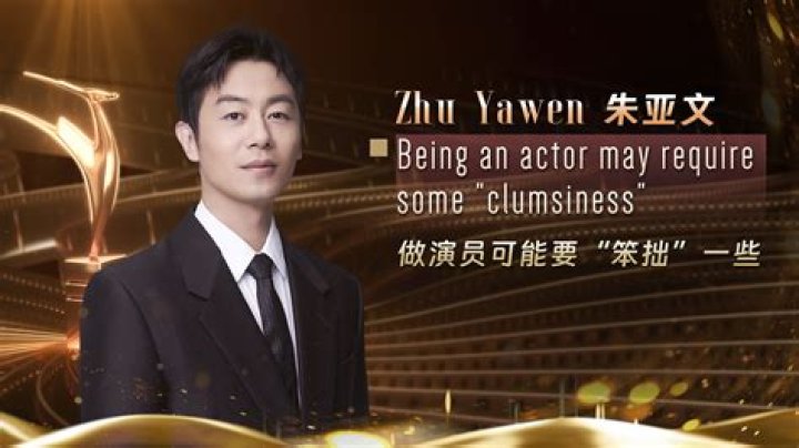 Talent, Advocacy, And Unforgettable Roles